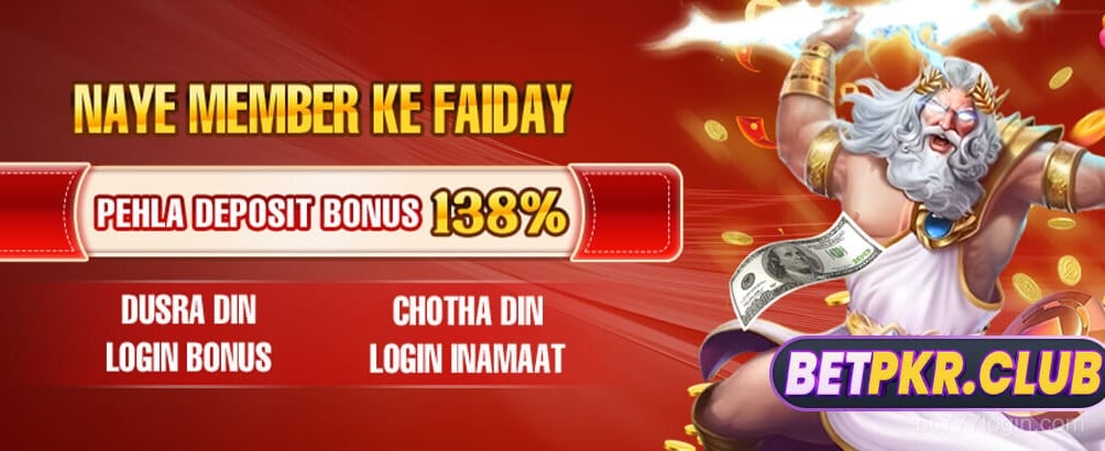 bc777 slots کھیل کا ترقی پذیر بنر 1